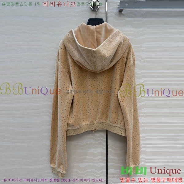 ���� �˷���� �� ��Ŷ AW450543-2