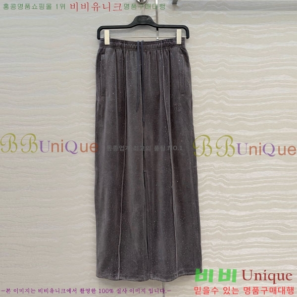 ���� �˷���� �� ���� AW634503-2