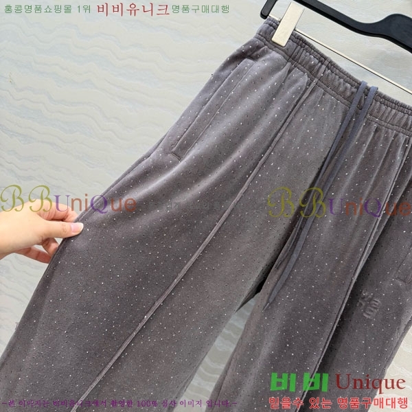 ���� �˷���� �� ���� AW634503-2