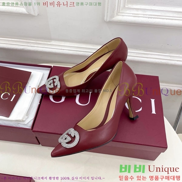 ���� ������ 34GG70450-5 �� 8.5cm