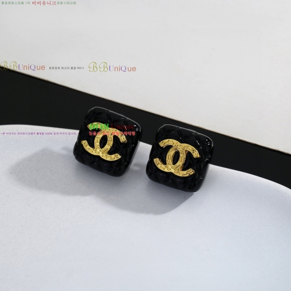 ���� ��* �Ͱ��� CH134505-15