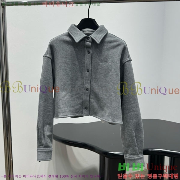 �������� �˷���� �� ��Ŷ AW450543-5