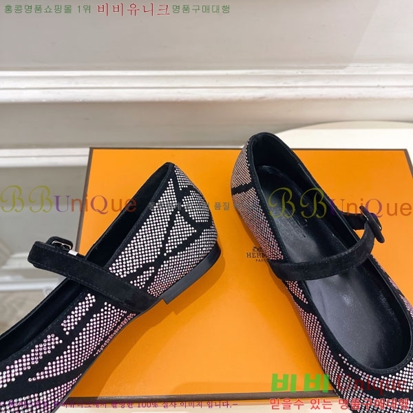 �����޽� �޸����� �÷����� 39HE897140-3