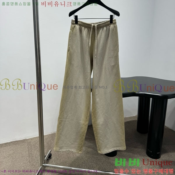 �������� �˷���� �� ���� AW634503-4