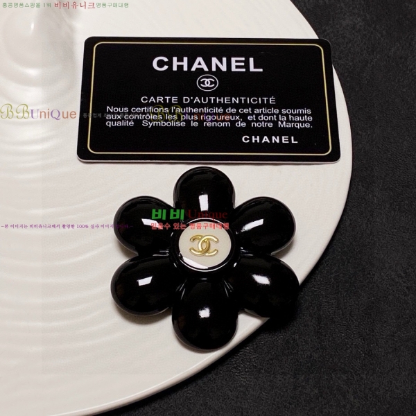 ���� ��* ���ġ CH6234208-8