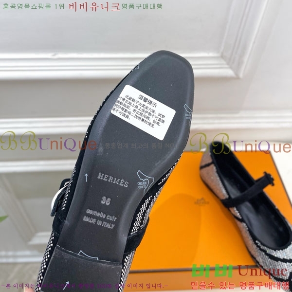 �����޽� �޸����� �÷����� 39HE897140-2