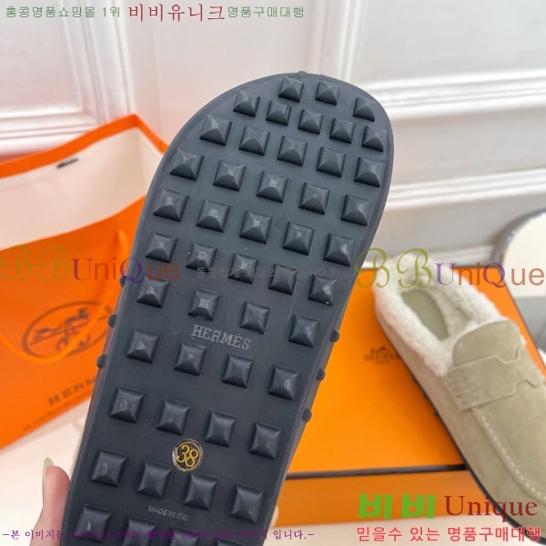 �����޽� ������ �þ �� ������ 30H885700-1