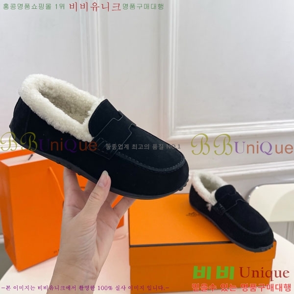 �����޽� �þ ������ ���� 30H885701-1