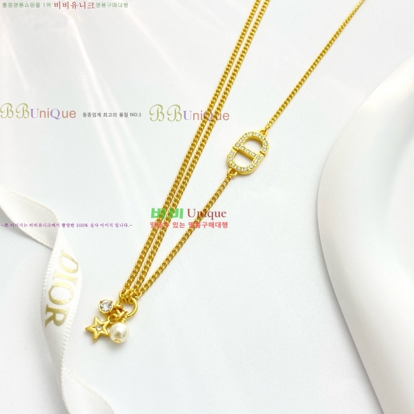 ��� ����� DO2345064-2