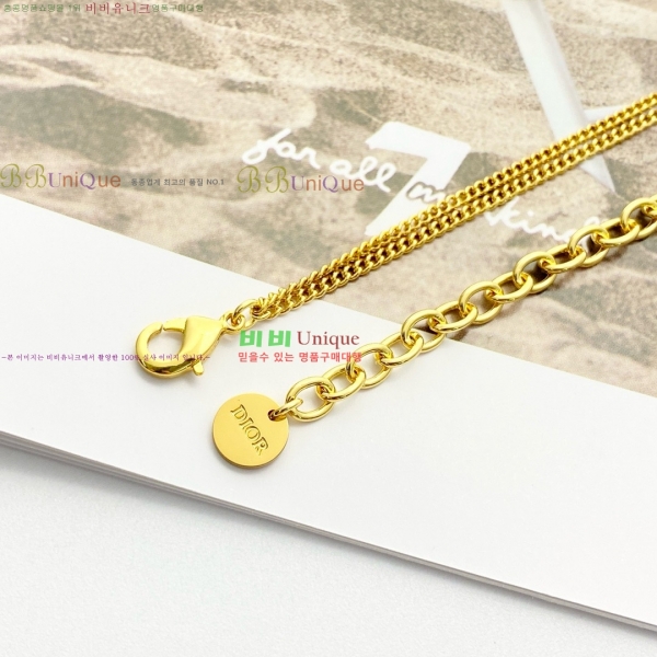 ��� ����� DO2345064-2