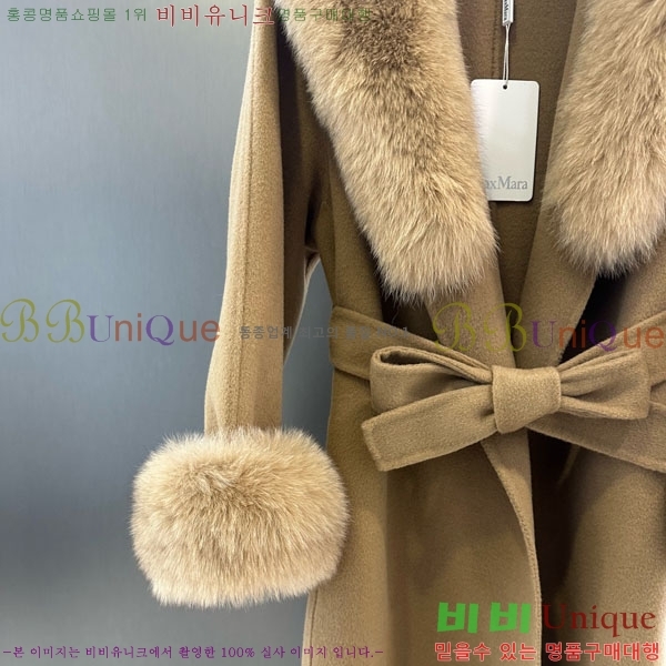 ���� ��**�� ��Ʈ MAX332407-10