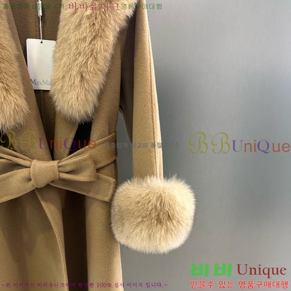 ���� ��**�� ��Ʈ MAX332407-10