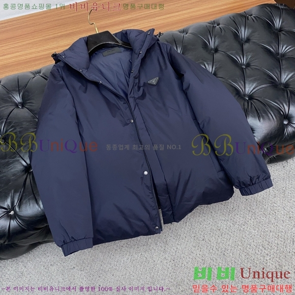 ���� ����� �ٿ� �е� PA687486-1