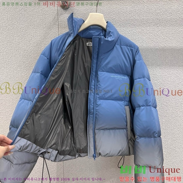 ���� �˷���� �� �ٿ� �е� AW1234304-13