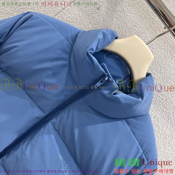 ���� �˷���� �� �ٿ� �е� AW1234304-13