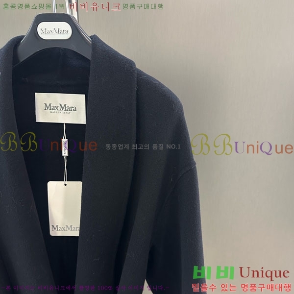 ���� ��**�� ��Ʈ MAX23404-4