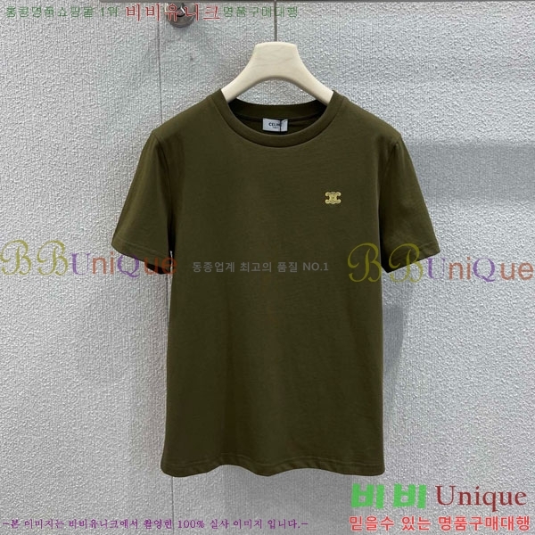 ���� ������ ���� Ƽ���� CE212044-2