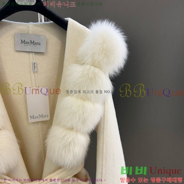 ���� ��**�� ��Ʈ MAX23404-6