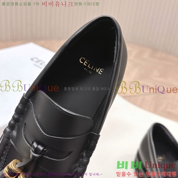 ������ ���� 34CL425400-1