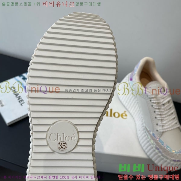 ���ο� ����Ŀ�� 40CHC8536210-8