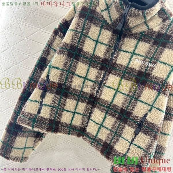  ̿̿ þ   MIU42302-8