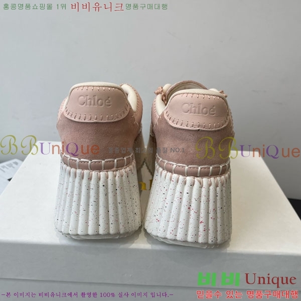 ���ο� ����Ŀ�� 40CHC8536210-7