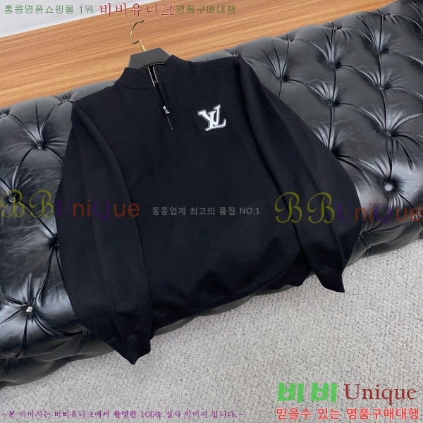 ���� ���̺��� ������ LV2367289-1