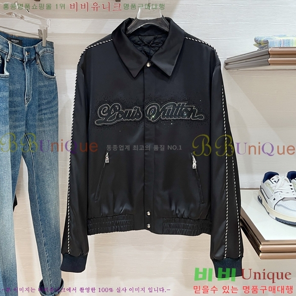 ���� ���̺��� ��Ŷ LV365750