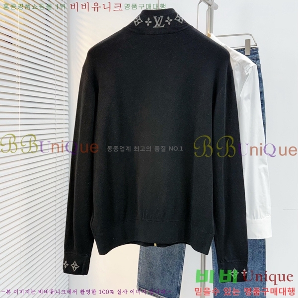 ���� ���̺��� ��Ŷ ��Ʈ LV361760