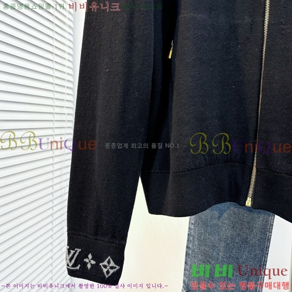 ���� ���̺��� ��Ŷ ��Ʈ LV361760