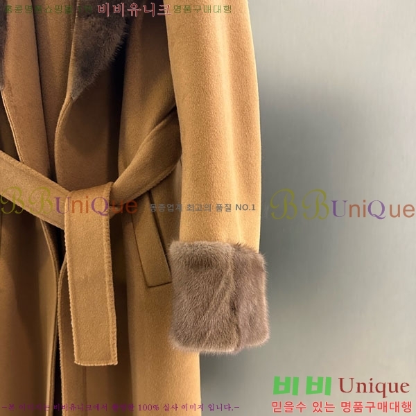 ���� ��**�� ��Ʈ MAX234054-2