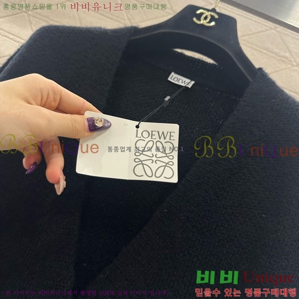 ���� �ο��� ������ ����� LOW24565-9