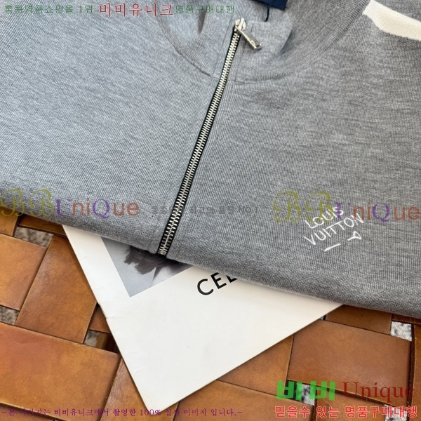 ���� ���̺��� ��Ŷ LV3624795