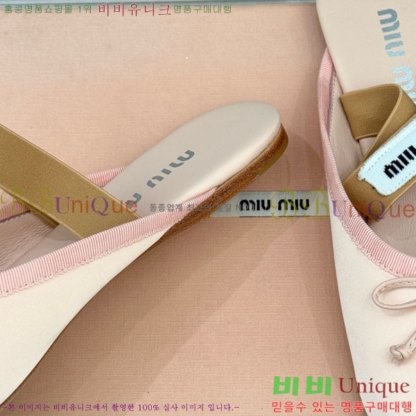 ̿̿ ߷  29MU7245306-3