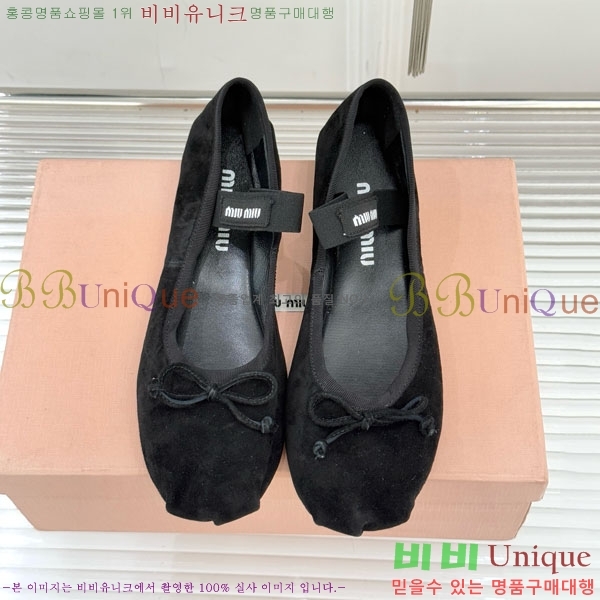 ̿̿ ߷ ÷ 29MU7245305-2