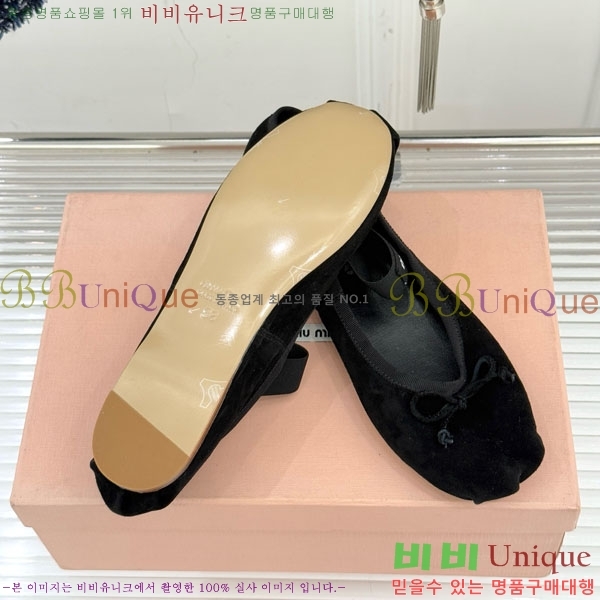 ̿̿ ߷ ÷ 29MU7245305-2