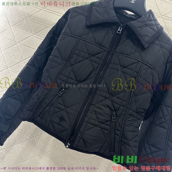 ���� ��� �е� ���� DO1345088-3