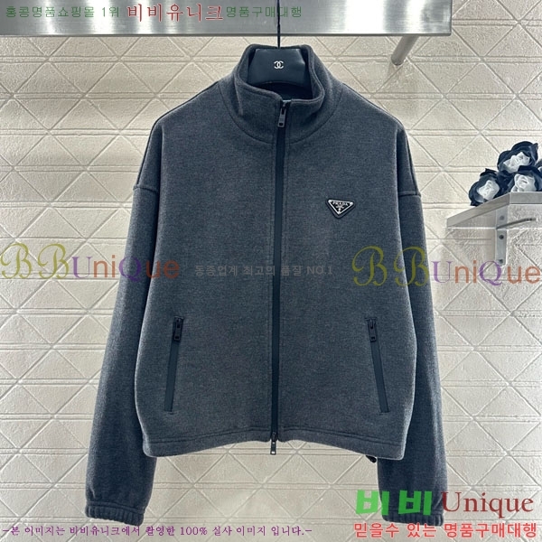 ���� ����� ��Ʈ PA13453450-5