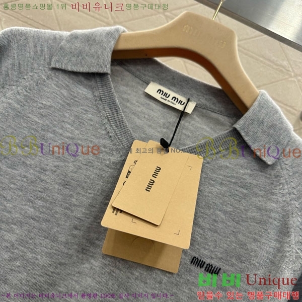 ���� �̿�̿� ������ MIU343044-6