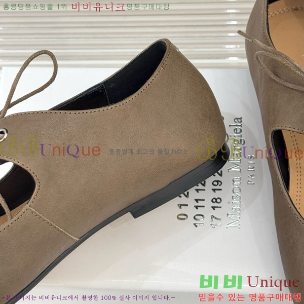 �������������� �޸����� �÷����� 34MJ752240-1