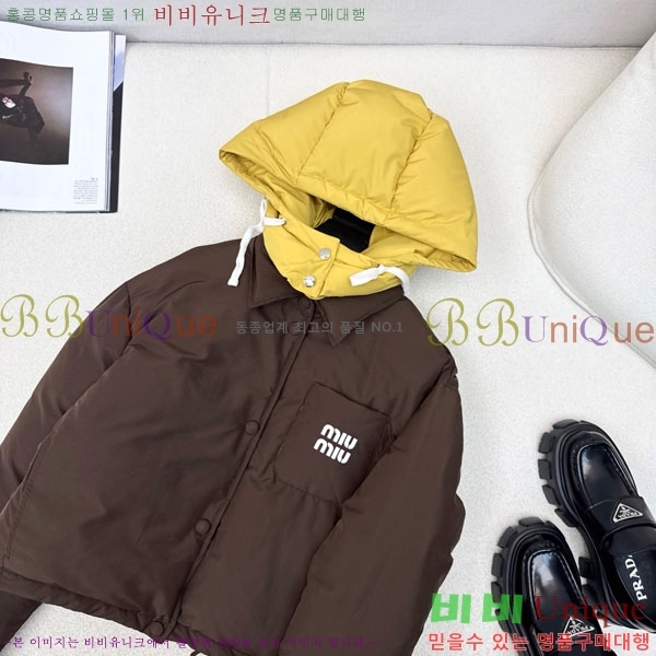  ̿̿ ٿ е MIU23402-5