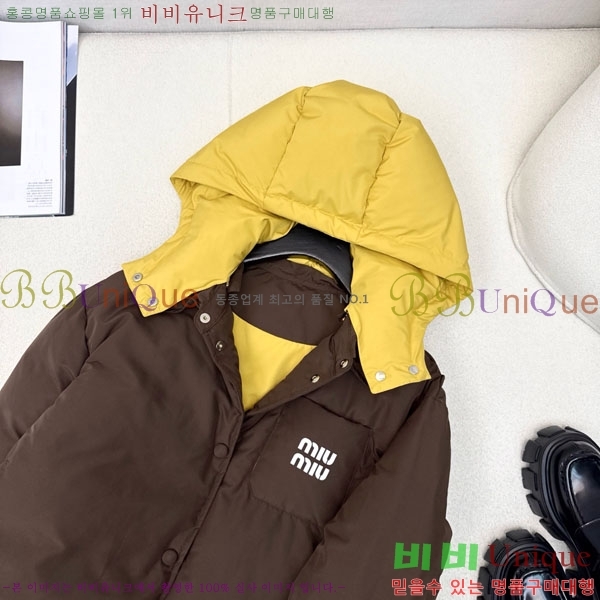  ̿̿ ٿ е MIU23402-5