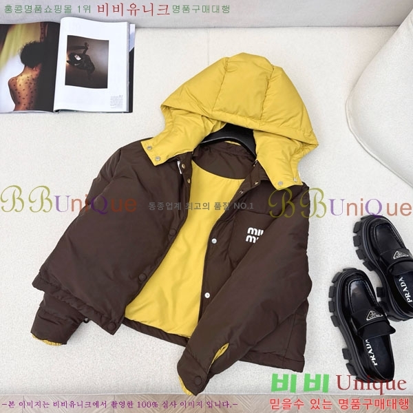  ̿̿ ٿ е MIU23402-5