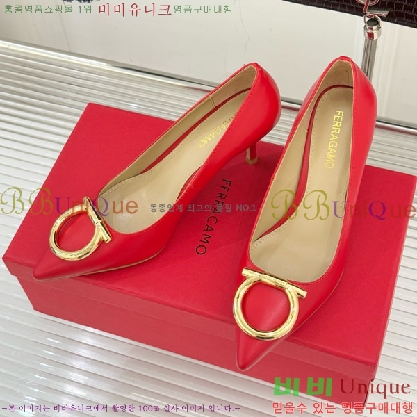 ���� �䷹���� ������ 32F894021-3 �� 6CM