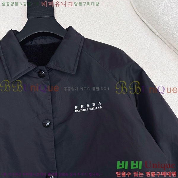 ���� ����� �þ �� ���� PAD345075-2