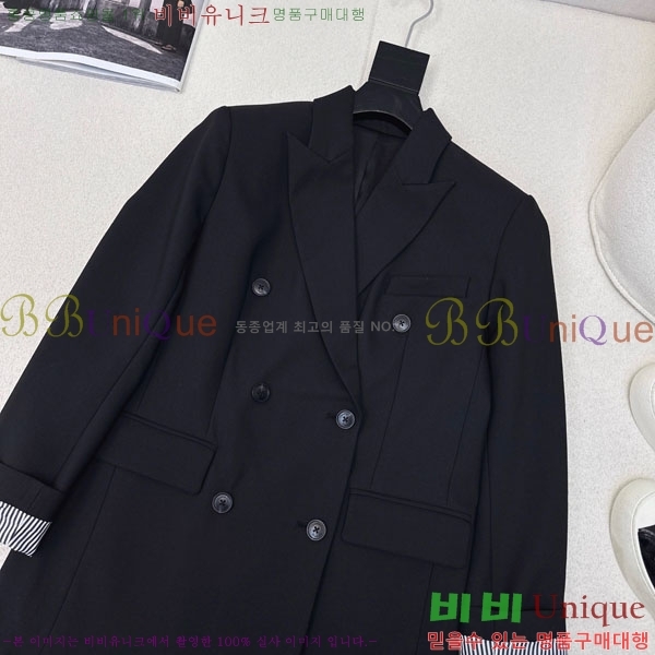 ���� ��� ���� DO1345088-3