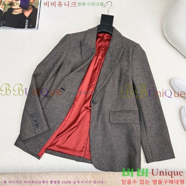 ���� ���ڷ� ��ġ�ڸ� ��Ŷ BC3224530-1