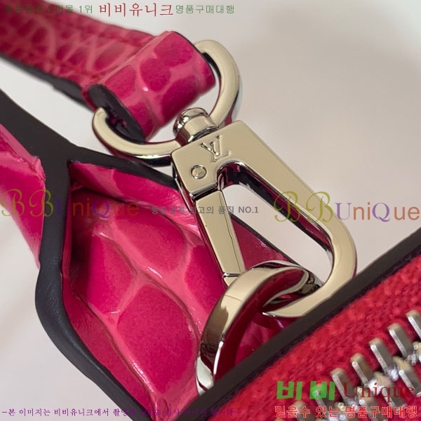 #���̺��� ��Ƽ ��Ƽ�� MM ��Ʈ ����� M84672-104