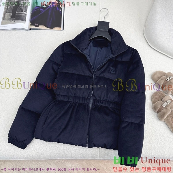 ���� �η�**�� �ٿ� �е� LP334577-5