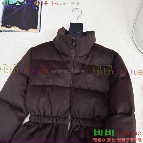 ���� �η�**�� �ٿ� �е� LP334577-6